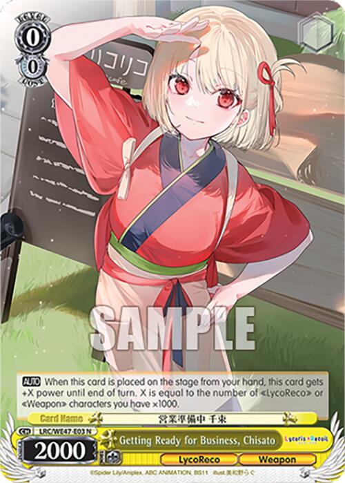 Getting Ready for Business, Chisato (LRC-WE47-E03 N) [Lycoris Recoil Premium Booster]