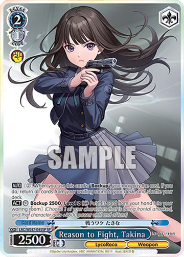Reason to Fight, Takina (LRC-WE47-E45SP SP) [Lycoris Recoil Premium Booster]