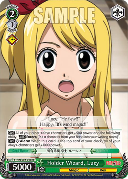 Holder Wizard, Lucy (FT/EN-S02-040 U RE) [Fairy Tail Chronicle Set]