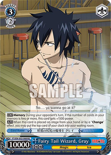Fairy Tail Wizard, Gray (FT/EN-S02-068 RR RE) [Fairy Tail Chronicle Set]