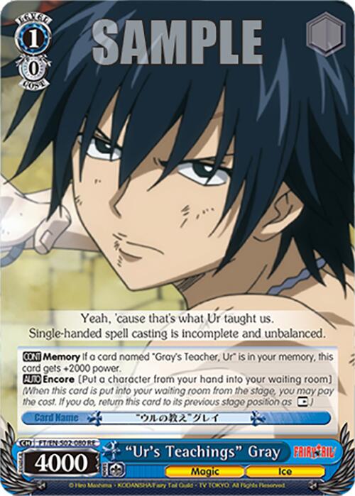 Ur's Teachings Gray (FT/EN-S02-080 U RE) [Fairy Tail Chronicle Set]