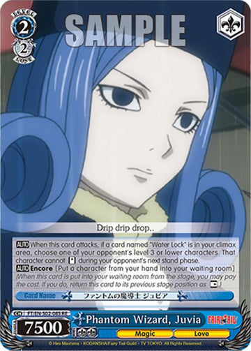 Phantom Wizard, Juvia (FT/EN-S02-085 U RE) [Fairy Tail Chronicle Set]
