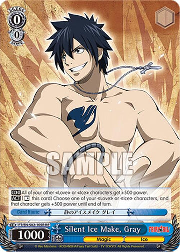 Silent Ice Make, Gray (FT/EN-S02-105R RRR RE) [Fairy Tail Chronicle Set]