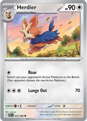 Herdier (075/086) [Scarlet & Violet: White Flare]
