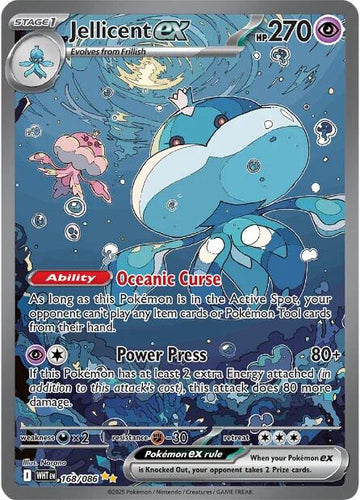 Jellicent ex (168/086) [Scarlet & Violet: White Flare]
