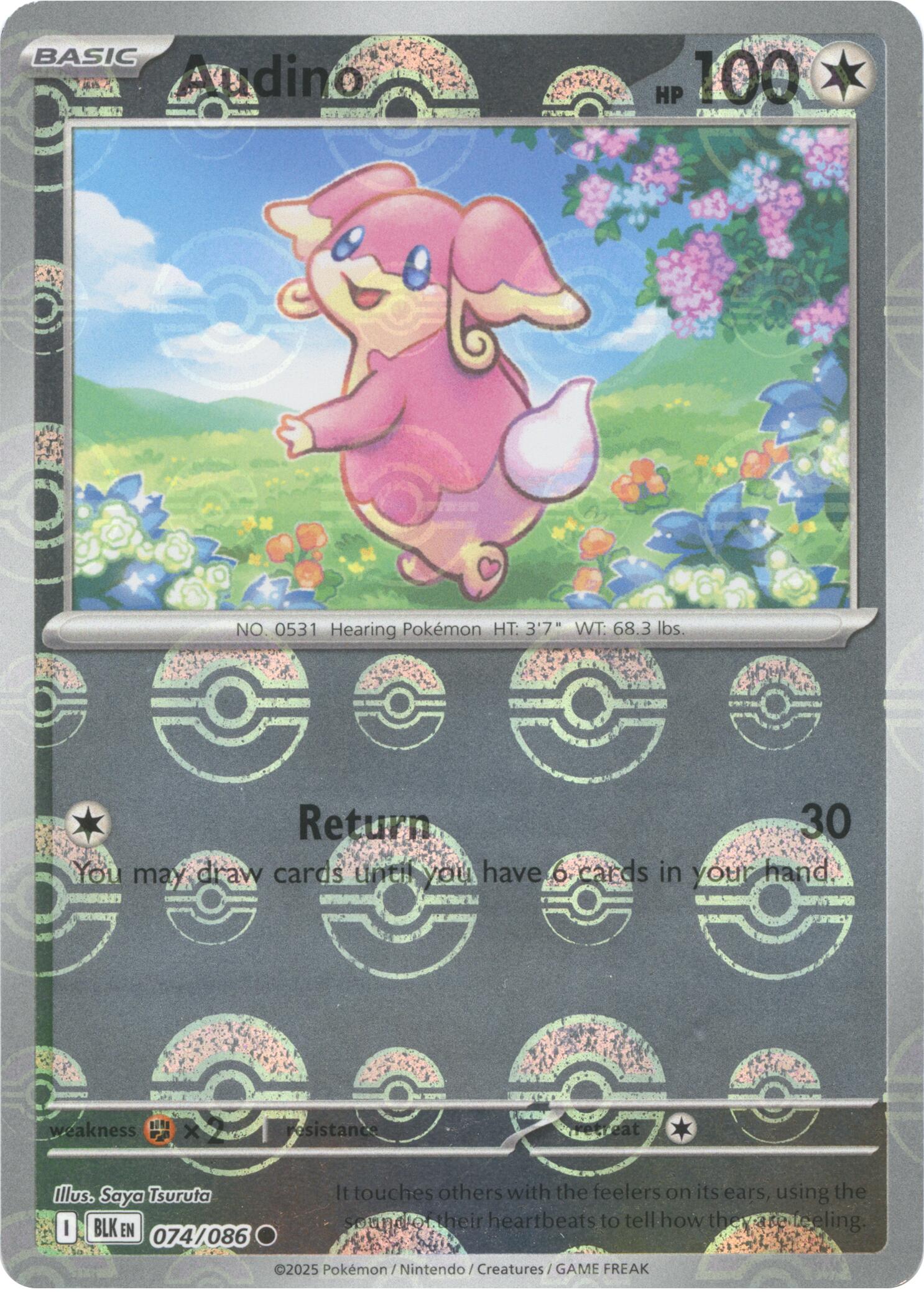 Audino (074/086) (Poke Ball Pattern) [Scarlet & Violet: Black Bolt]