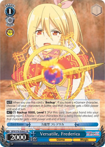 Versatile, Frederica (BFR/S78-E086S SR) [BOFURI: I Don't Want to Get Hurt, so I'll Max Out My Defense]