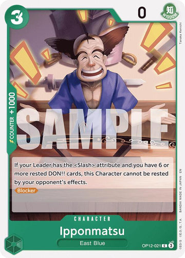 Ipponmatsu [Legacy of the Master]