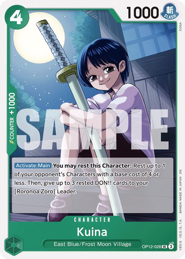 Kuina [Legacy of the Master]