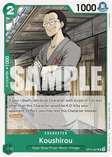 Koushirou [Legacy of the Master]