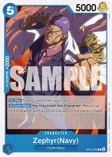 Zephyr(Navy) [Legacy of the Master]