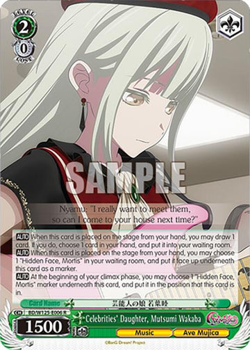 Celebrities' Daughter, Mutsumi Wakaba (BD/W125-E006 R) [MyGO!!!!! x Ave Mujica]