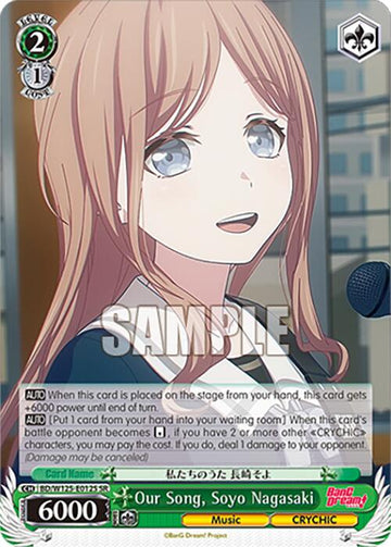 Our Song, Soyo Nagasaki (BD/W125-E012S SR) [MyGO!!!!! x Ave Mujica]