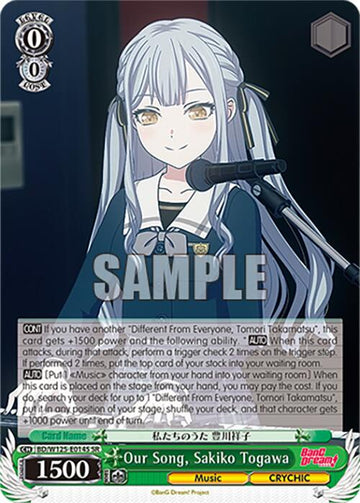 Our Song, Sakiko Togawa (BD/W125-E014S SR) [MyGO!!!!! x Ave Mujica]