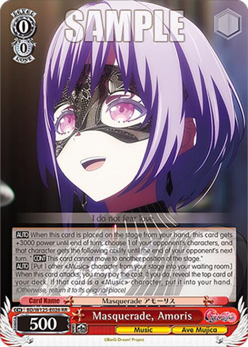 Masquerade, Amoris (BD/W125-E026 RR) [MyGO!!!!! x Ave Mujica]