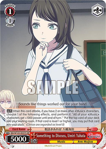 Something to Discuss, Umiri Yahata (BD/W125-E057S SR) [MyGO!!!!! x Ave Mujica]