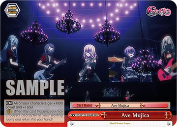 Ave Mujica (BD/W125-E064R RRR) [MyGO!!!!! x Ave Mujica]