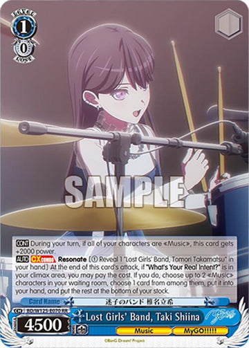 Lost Girls' Band, Taki Shiina (BD/W125-E070 RR) [MyGO!!!!! x Ave Mujica]