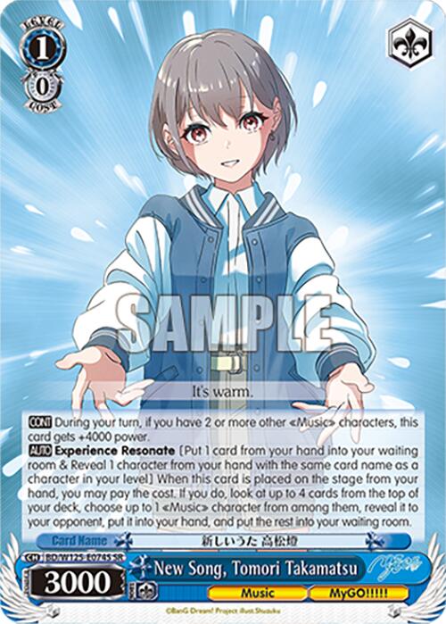 New Song, Tomori Takamatsu (BD/W125-E074S SR) [MyGO!!!!! x Ave Mujica]