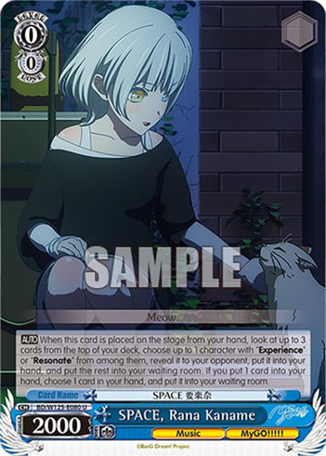 SPACE, Rana Kaname (BD/W125-E080 U) [MyGO!!!!! x Ave Mujica]