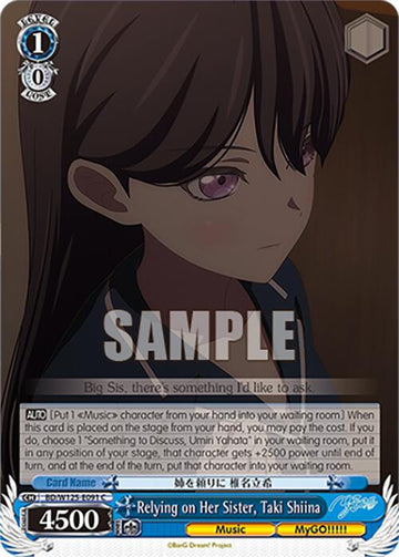 Relying on Her Sister, Taki Shiina (BD/W125-E091 C) [MyGO!!!!! x Ave Mujica]