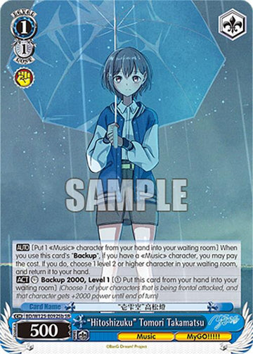 Hitoshizuku Tomori Takamatsu (BD/W125-E092Sb SR) [MyGO!!!!! x Ave Mujica]