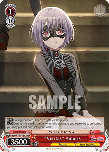 Veritas Amoris (BD/W125-TE12) [MyGO!!!!! x Ave Mujica]