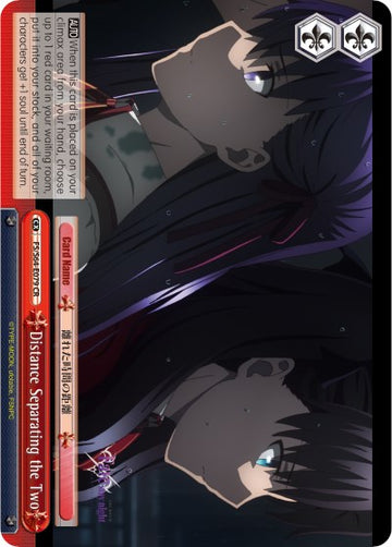 Distance Separating the Two (FS/S64-E079 CR) [Fate/Stay Night [Heaven's Feel]]