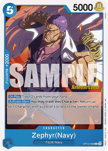 Zephyr(Navy) [Legacy of the Master Release Event Cards]