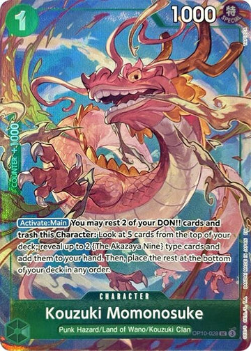 Kouzuki Momonosuke (Premium Card Collection -Best Selection Vol. 4-) [One Piece Promotion Cards]