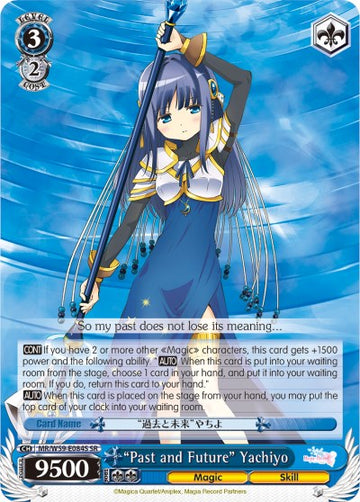 "Past and Future" Yachiyo (MR/W59-E084S SR) [Magia Record: Puella Magi Madoka Magica [Side Story] (Mobile)]
