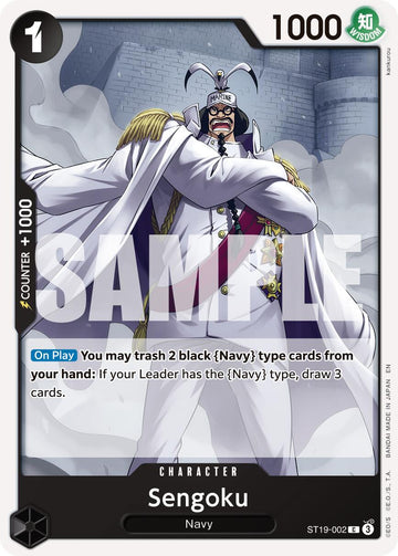 Sengoku (ST19-002) (Reprint) [Premium Booster -The Best- Vol. 2]