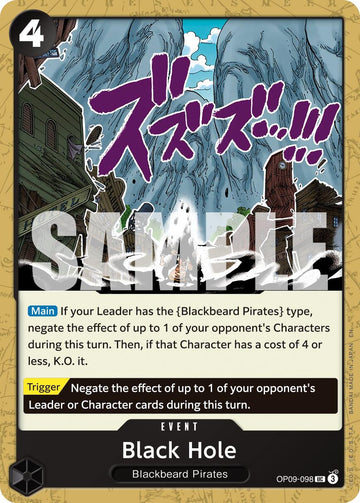 Black Hole (Reprint) [Premium Booster -The Best- Vol. 2]