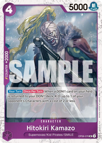 Hitokiri Kamazo (Pirate Foil) [Premium Booster -The Best- Vol. 2]