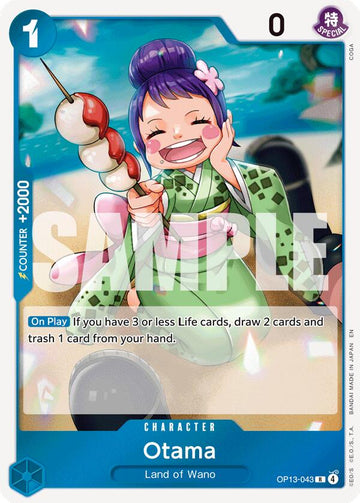 Otama [Carrying On His Will]