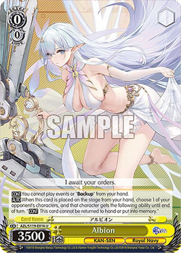 Albion (AZL/S119-E016 U) [Azur Lane Vol. 2]