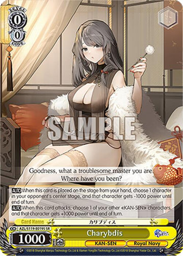 Charybdis (AZL/S119-E019S SR) [Azur Lane Vol. 2]