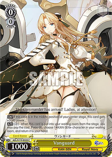 Vanguard (AZL/S119-E020 C) [Azur Lane Vol. 2]