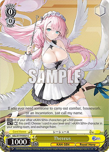 Theseus (AZL/S119-E021 C) [Azur Lane Vol. 2]
