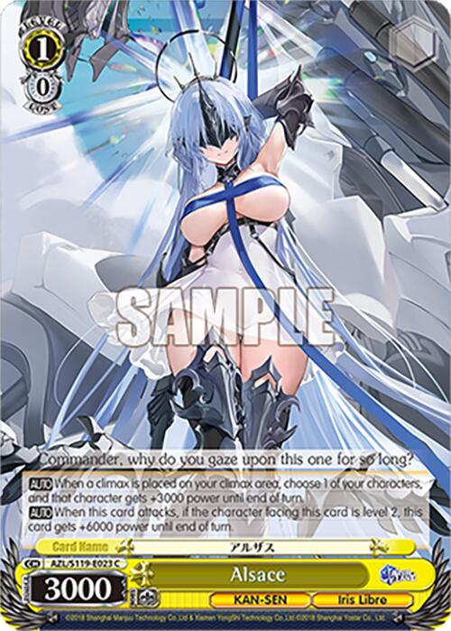 Alsace (AZL/S119-E023 C) [Azur Lane Vol. 2]