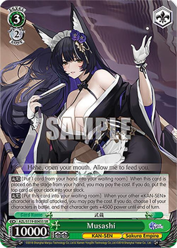 Musashi (AZL/S119-E045S SR) [Azur Lane Vol. 2]
