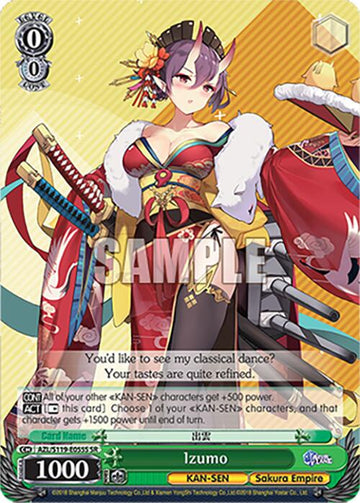 Izumo (AZL/S119-E055S SR) [Azur Lane Vol. 2]