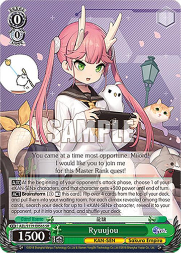 Ryuujou (AZL/S119-E056S SR) [Azur Lane Vol. 2]