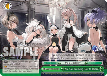 Are You Learning How to Dance? (AZL/S119-E064 CR) [Azur Lane Vol. 2]