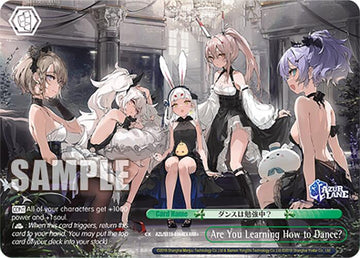 Are You Learning How to Dance? (AZL/S119-E064EX RRR+) [Azur Lane Vol. 2]