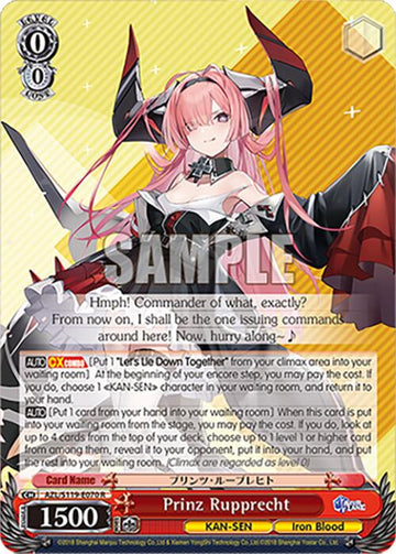 Prinz Rupprecht (AZL/S119-E070 R) [Azur Lane Vol. 2]