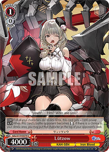 Lutzow (AZL/S119-E079 U) [Azur Lane Vol. 2]