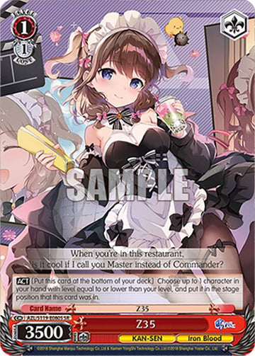 Z35 (AZL/S119-E080S SR) [Azur Lane Vol. 2]