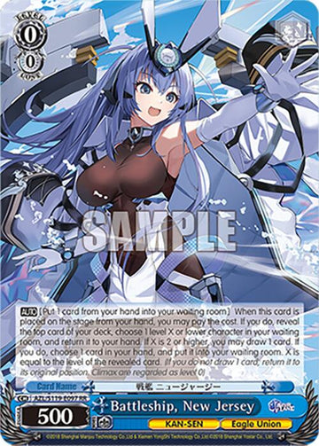 Battleship, New Jersey (AZL/S119-E097 RR) [Azur Lane Vol. 2]