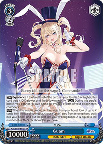 Guam (AZL/S119-E115S SR) [Azur Lane Vol. 2]